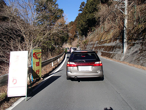 迂回路にも工事が・・・